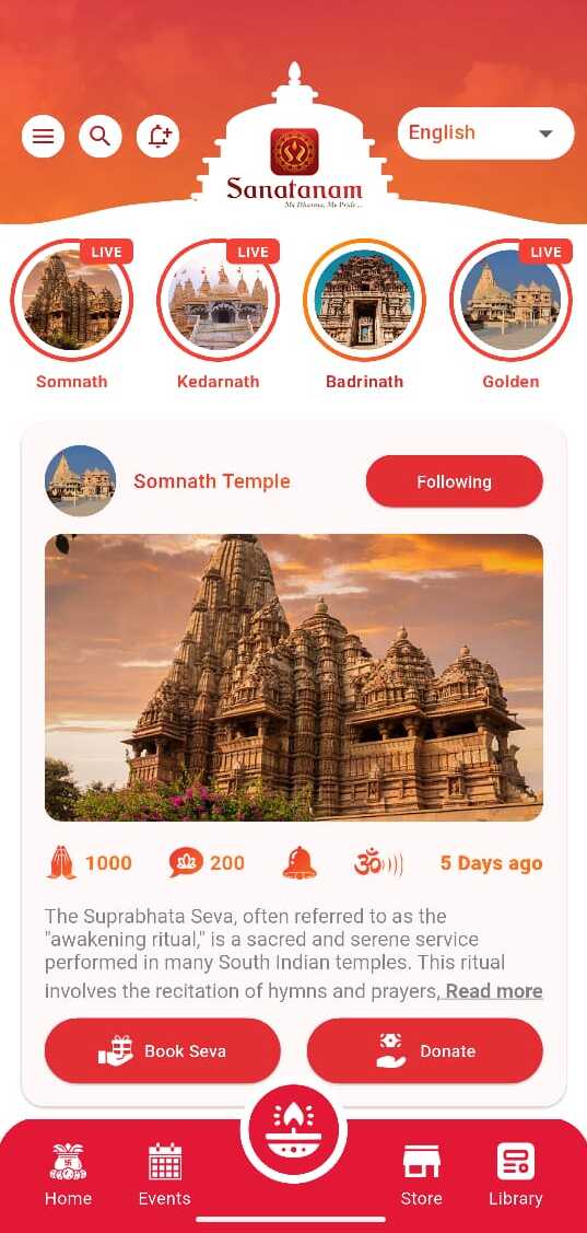 Sanatana App Screenshot
